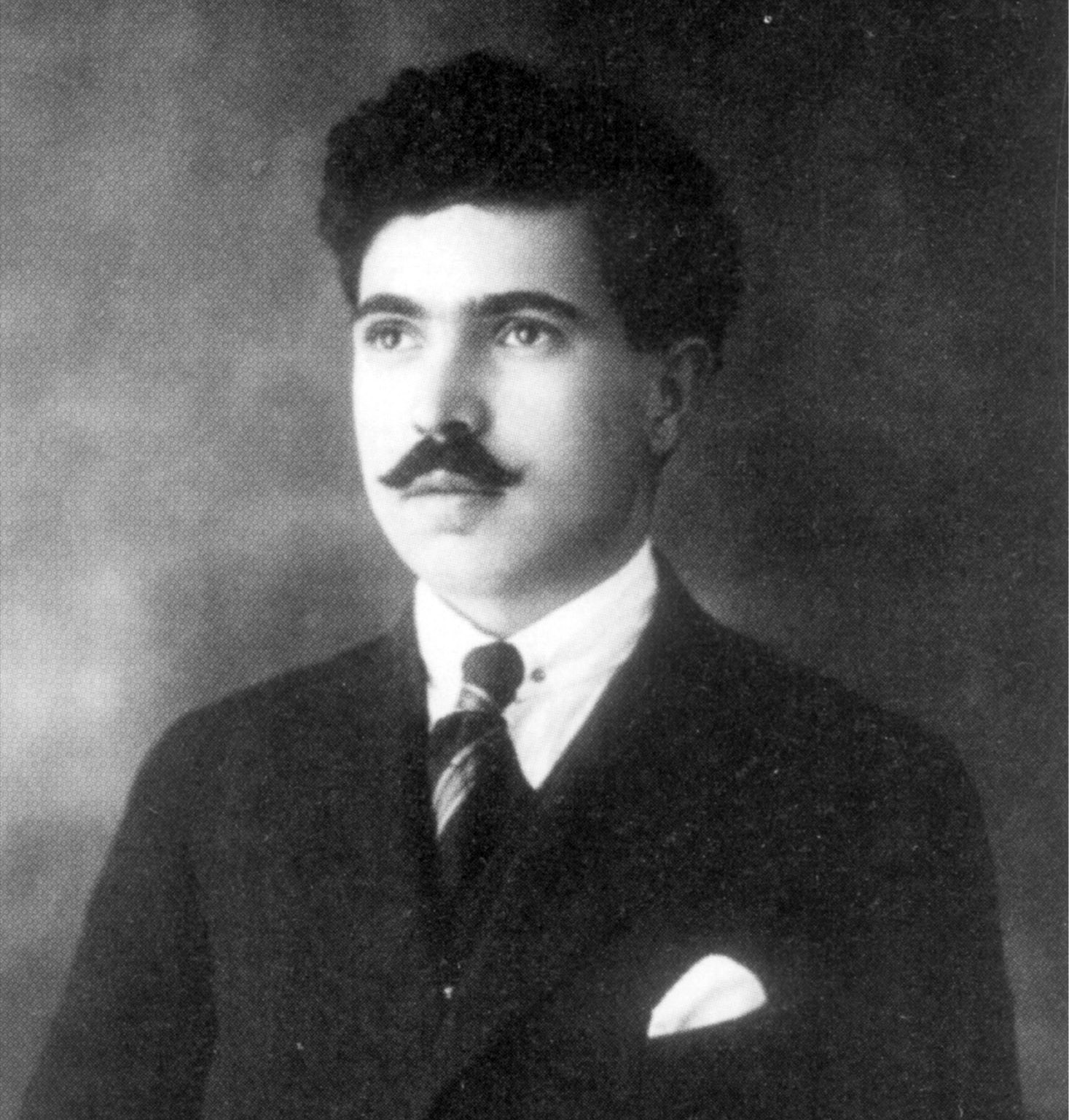 Estanco Louro foto
